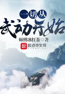 湘湘聊财税