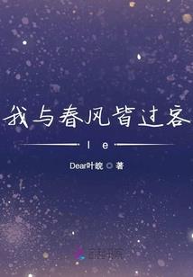 湛江初级会计考试网