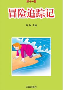 初级会计180题