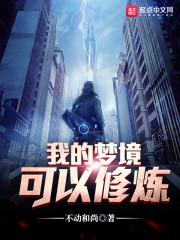 厂部购买文具会计分录