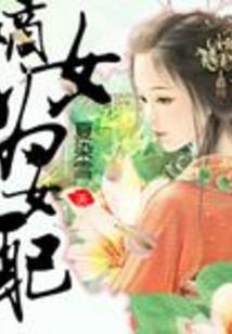 初级会计好的教辅