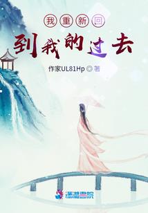 东奥会雪上项目预报