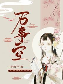 cpa税法轻4视频