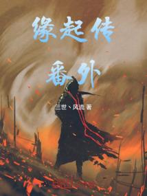 泰州会计管理