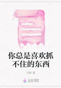 东奥志愿者申请要求