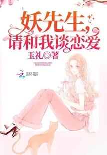 高考押题作文东奥