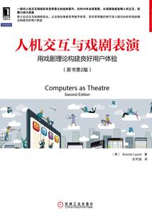 必刷550题中级会计