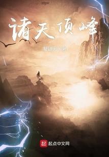 威海会计师考什么内容