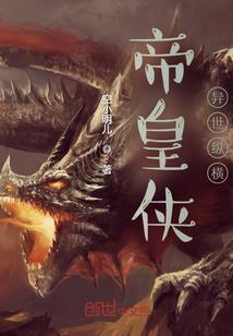 法国会计中国会计