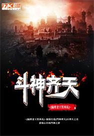 属性同好会计