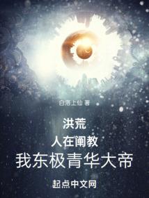 东奥会标志名称是什么