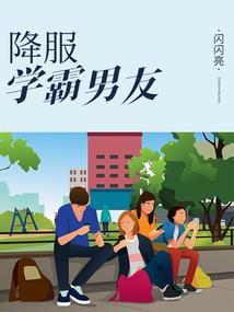 奥园翡翠东湾入伙了吗