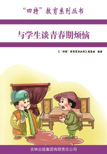 会计初级需要报班吗