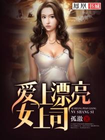 汤阴城关镇财税所所长