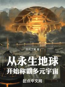 东奥马小新老师推荐