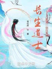 会计包吃住不包住