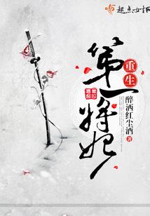 专业财税代理流程