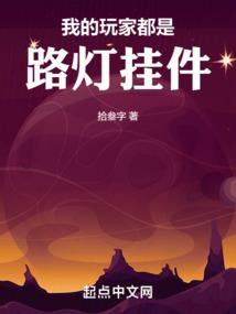 帮公司经手转账会计分录