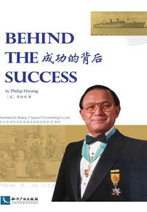 连城初级会计培训班