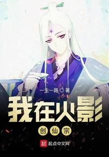 广东初级会计现审核