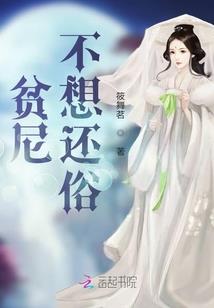建筑的收入会计分录
