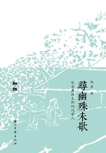 财政干预指数计算