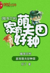 现任云溪区财政局长