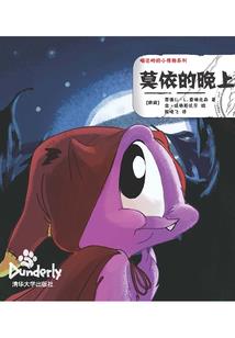 cpa备考两年美国