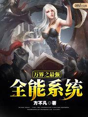 会计师执业质量怎么样