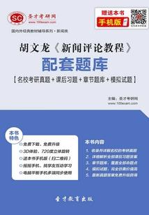 上海学中级会计费用