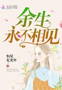 东奥名师赵章文