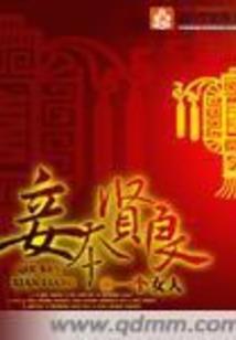 会计资格考试打印错题