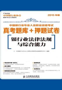 63财税公司