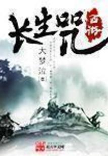山东中级会计证邮寄流程