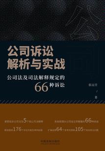 财税[2015]1号