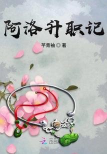 湖南会计考试培训