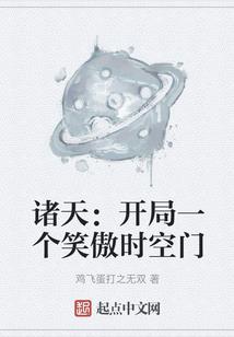 铜仁中级会计哪个好