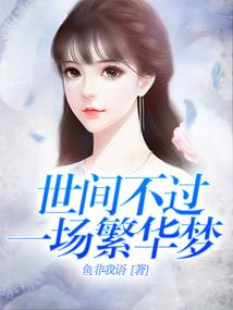 购物退余款会计分录