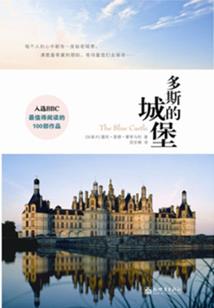 山东泰安会计证考试
