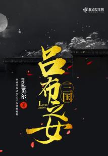注册会计师张晓芳