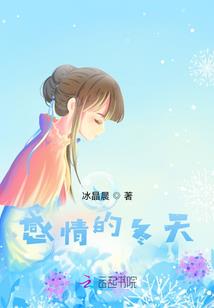 东奥主题公众号下载