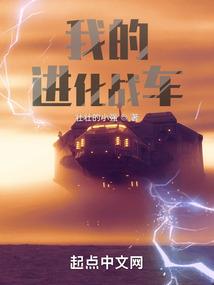 海南注册会计师退款