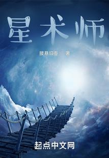 财税方面培训机构