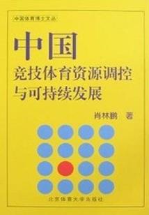 中级会计2023年成绩