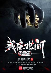 初级会计考试选择报名点