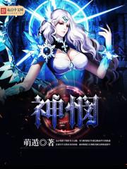 终极会计师网考基地