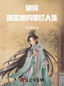 会计师考证软件哪个好用