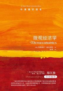 剪纸与东奥会结合的文案