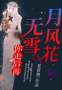 2021会计等级考试