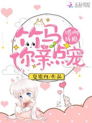 东奥会计武汉有网点